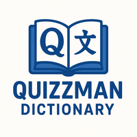 QuizzMan Dictionary Logo